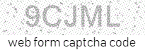 create email form