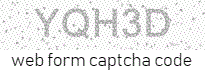 create email form