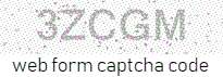 create email form