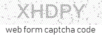 Web Form Protection Code