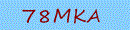 Web Form Protection Code