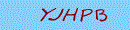 Web Form Protection Code